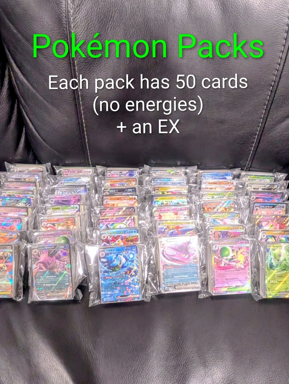 1- Pokemon Pack 51 cards mixed with holos and non holos and an EX Hit